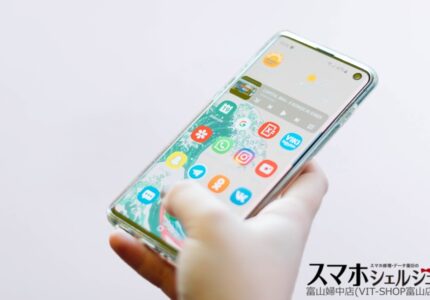 スマホ修理その他